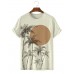 Hawaiian Sunset Coconut Tree Short Sleeve T-Shirt